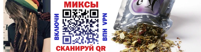 купить наркотик  Ворсма  БУТИРАТ 99% 