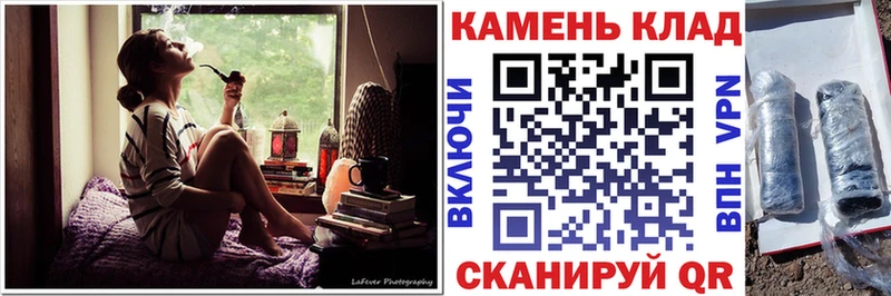хочу наркоту Ворсма Гашиш гарик