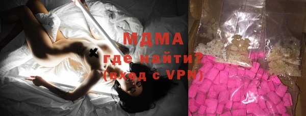 марихуана Белоозёрский