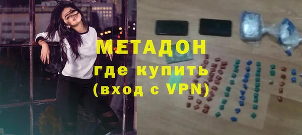 дживик Белокуриха