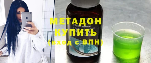 марихуана Белоозёрский