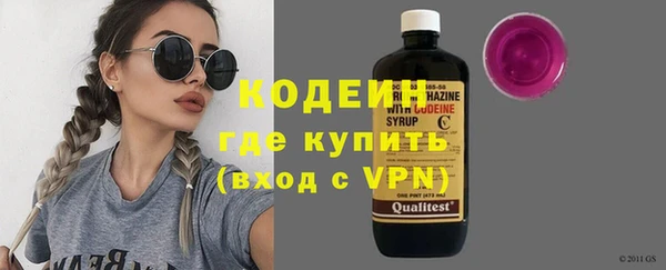 прущие грибы Беломорск