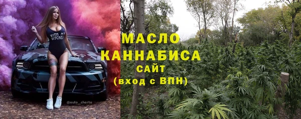 прущие грибы Беломорск