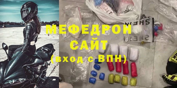 марихуана Белоозёрский