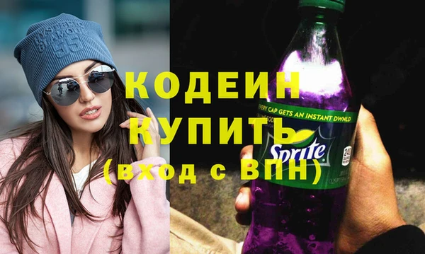 прущие грибы Беломорск