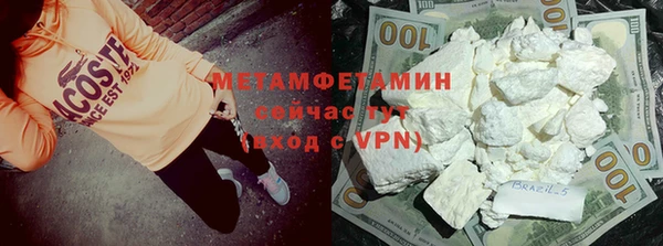 дживик Белокуриха