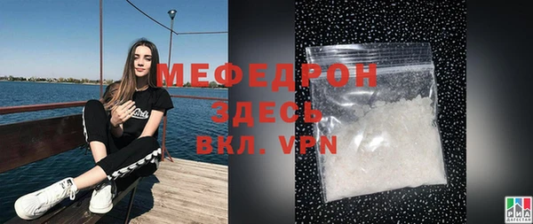 марихуана Белоозёрский