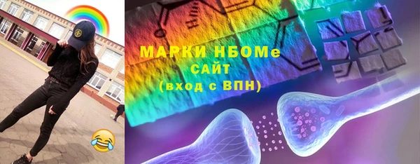 дживик Белокуриха