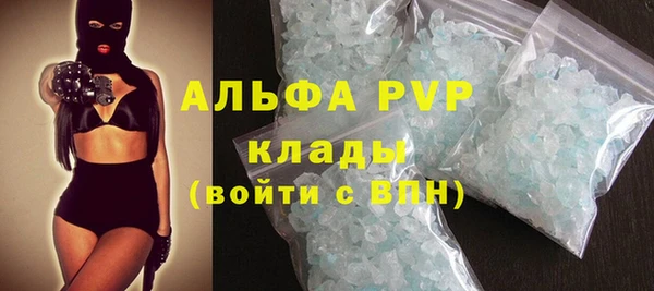 марихуана Белоозёрский