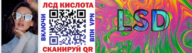 Марки NBOMe 1,5мг  наркота  Ворсма 