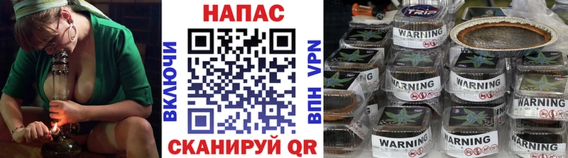 цена   Ворсма  Канабис сатива 